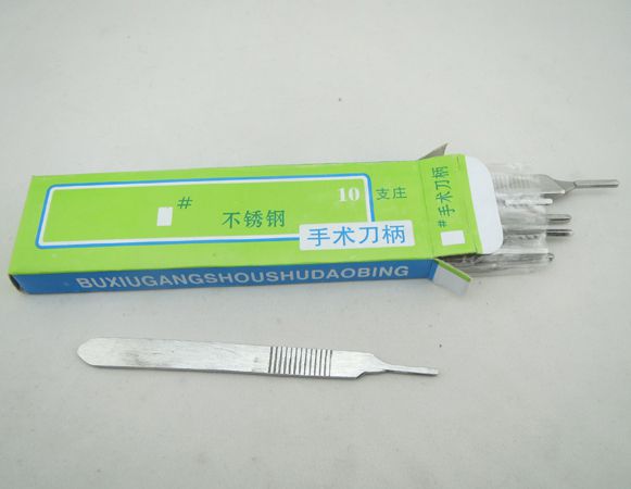 手動(dòng)去冠器