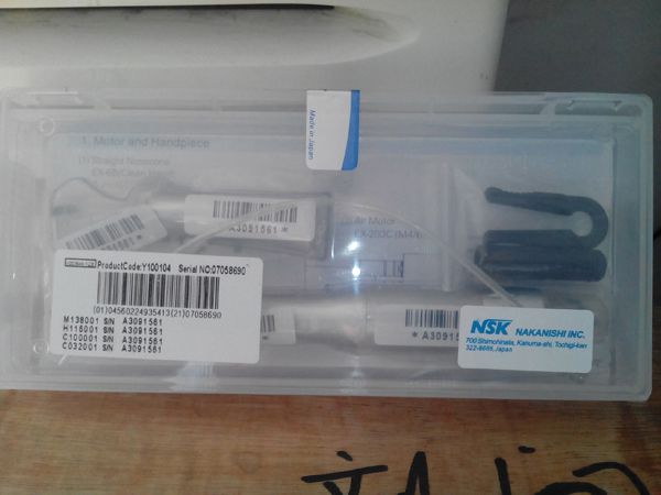 維修工具套裝