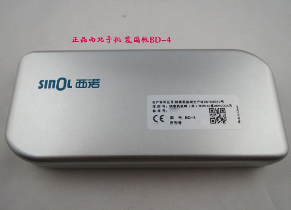 維修工具套裝