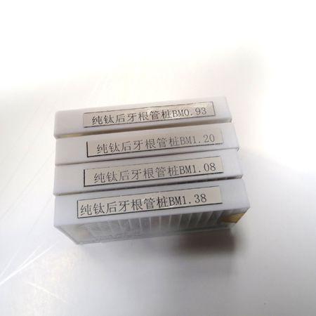 印模材，變色龍