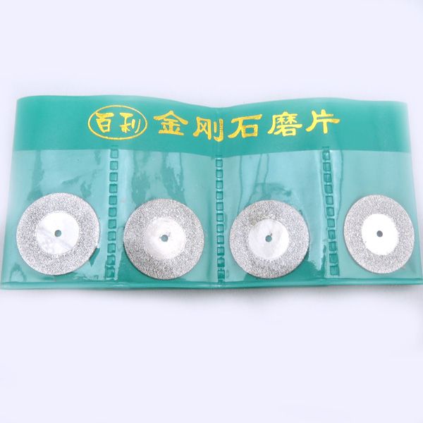 金剛石磨片金，銀