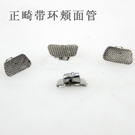 西湖巴爾前方牽引裝置可調(diào)式